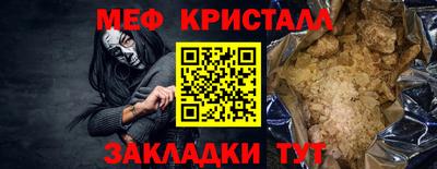 a pvp Кулебаки