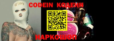 a pvp Кулебаки