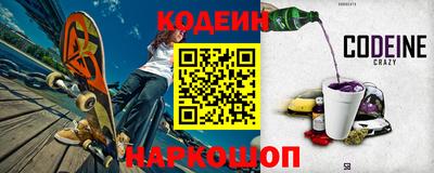 a pvp Кулебаки