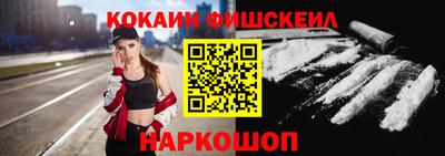 мяу мяу кристалл Кунгур