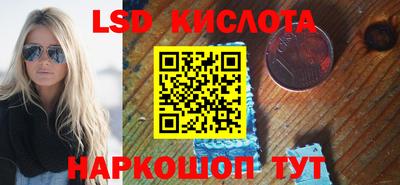 a pvp Кулебаки