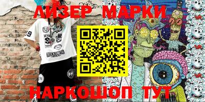 a pvp Кулебаки
