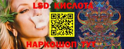 прущая мука Кумертау