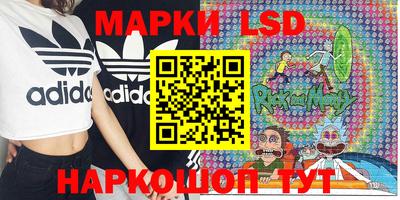 мяу мяу кристалл Кунгур