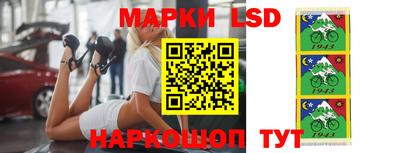 прущая мука Кумертау
