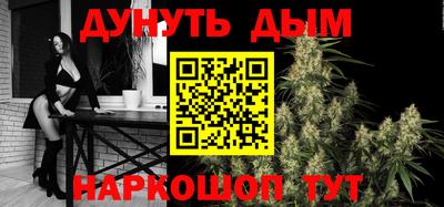 a pvp Кулебаки