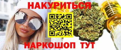 прущая мука Кумертау