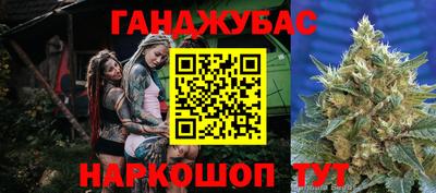 мяу мяу кристалл Кунгур