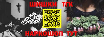 прущая мука Кумертау