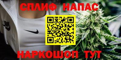 прущая мука Кумертау