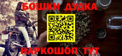 прущая мука Кумертау
