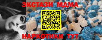 a pvp Кулебаки