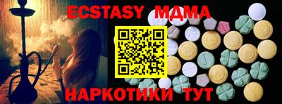 a pvp Кулебаки