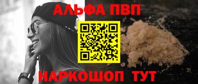 a pvp Кулебаки