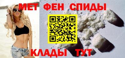 a pvp Кулебаки