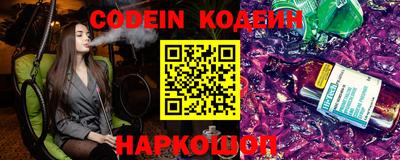 прущая мука Кумертау