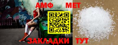 a pvp Кулебаки
