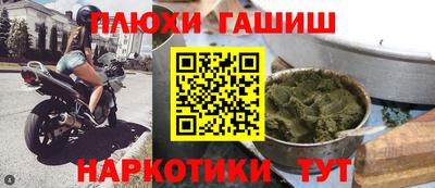 мяу мяу кристалл Кунгур