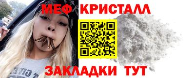 прущая мука Кумертау