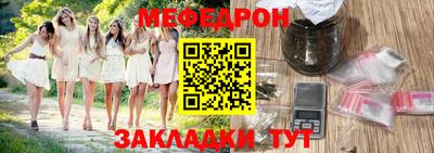 a pvp Кулебаки