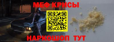 прущая мука Кумертау