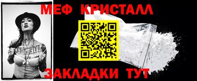 прущая мука Кумертау